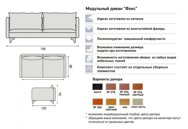 large04
