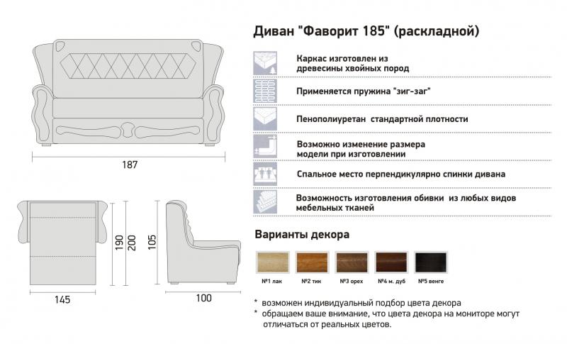 large04
