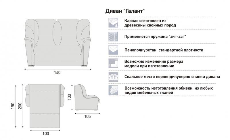 large04