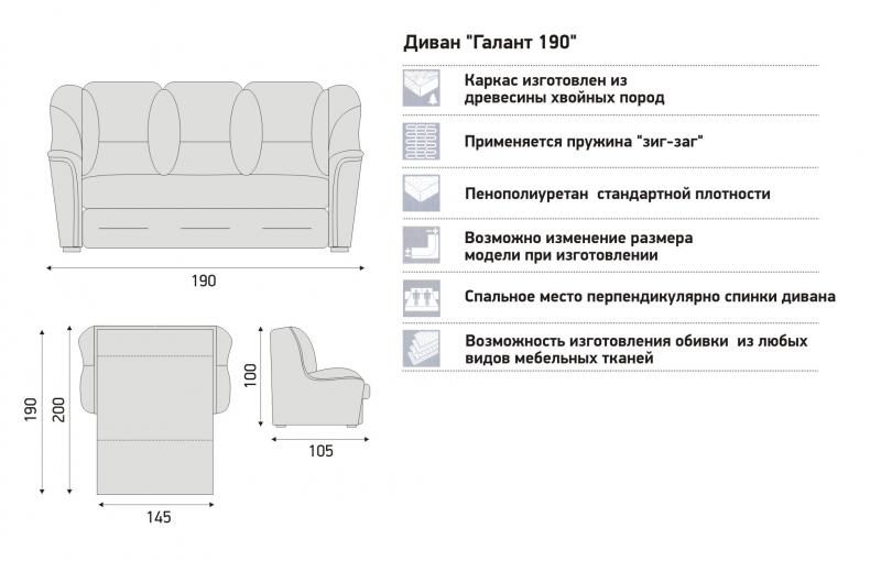 large04
