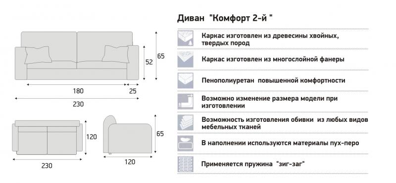 large04