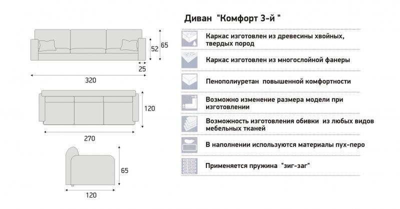 large04